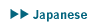 Japanese
